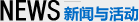 /linglvbufuzijiao.html