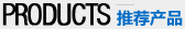 /6fanfaxiajiang.html