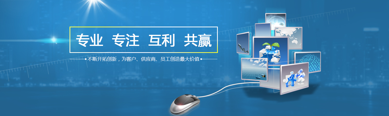 /guojiashoushizhongjian.html